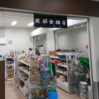 shop_photo_01